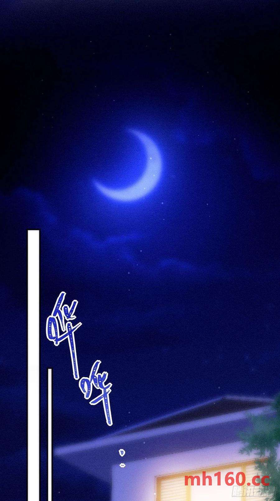 第41话，和她的曾经(1/2)-第44话