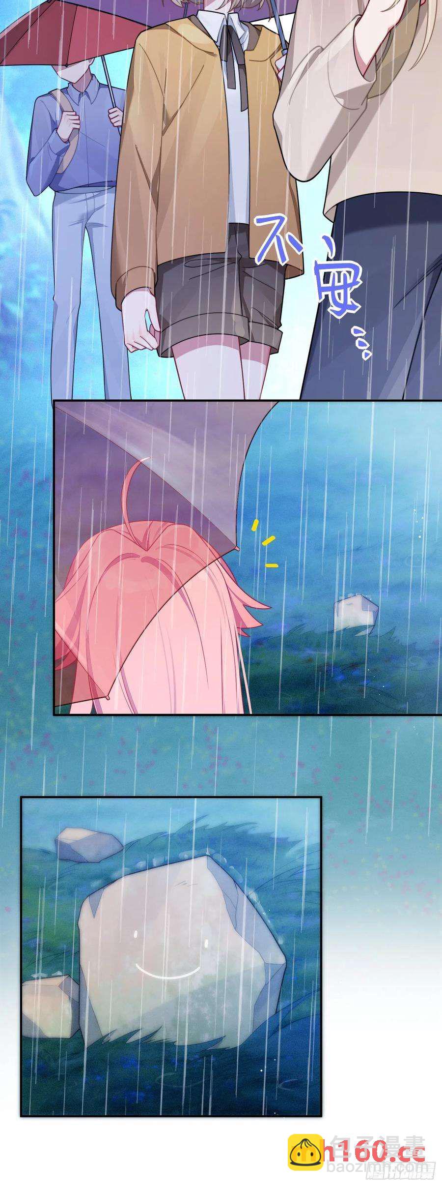 第43话，真的是你-第46话