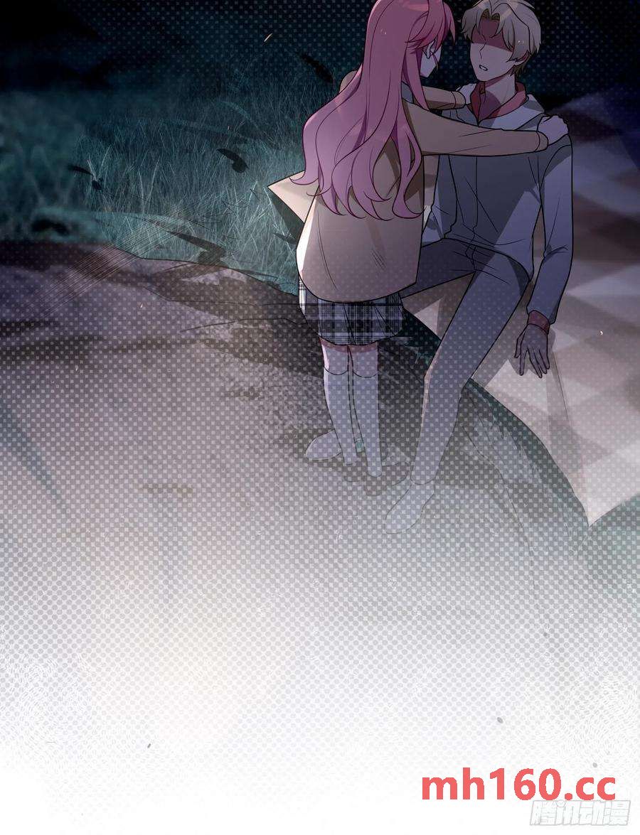 第43话，真的是你-第46话