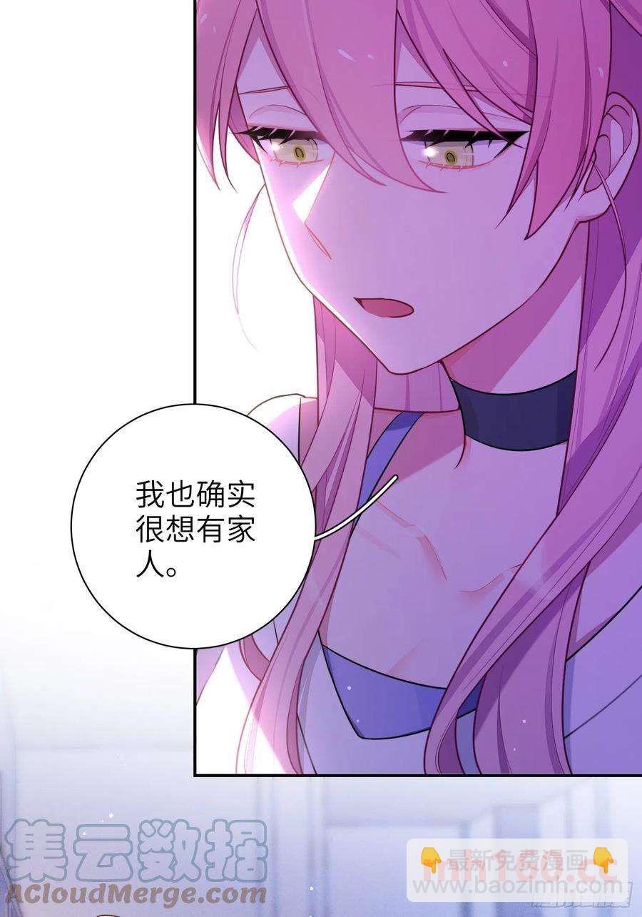 第45话，提前出道(1/2)-第48话