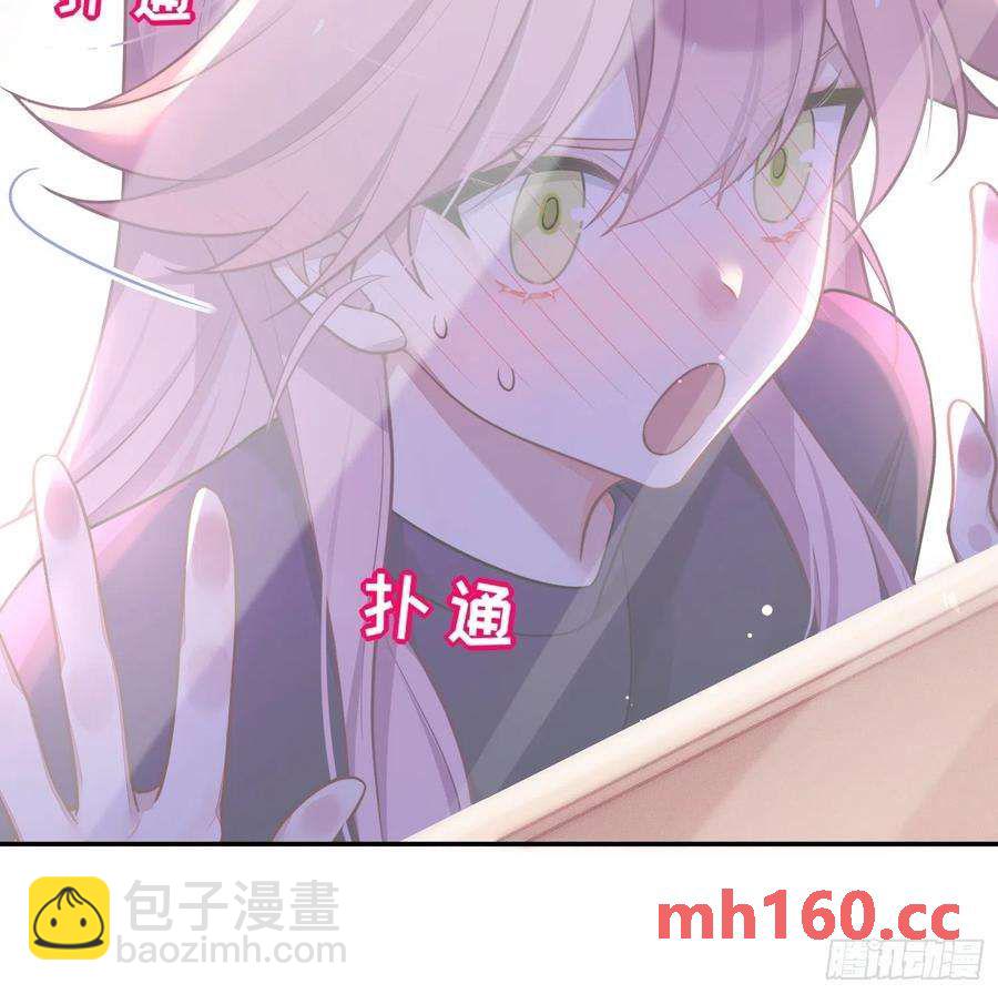 第47话，鹿朝vs梁宸-第50话