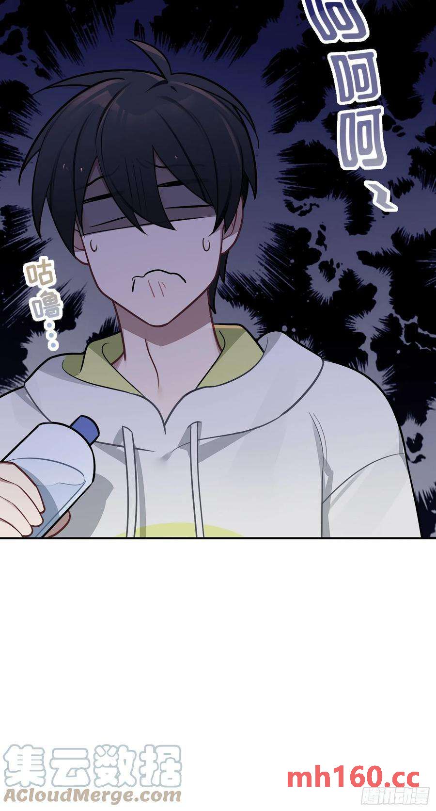 第47话，鹿朝vs梁宸-第50话