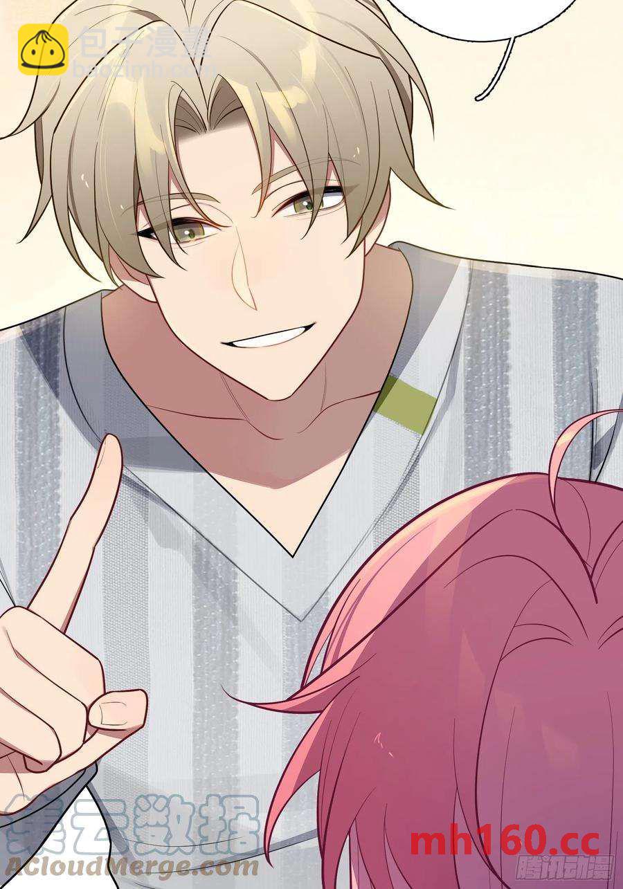 第49话，为爱而生，勇敢追光(1/2)-第52话