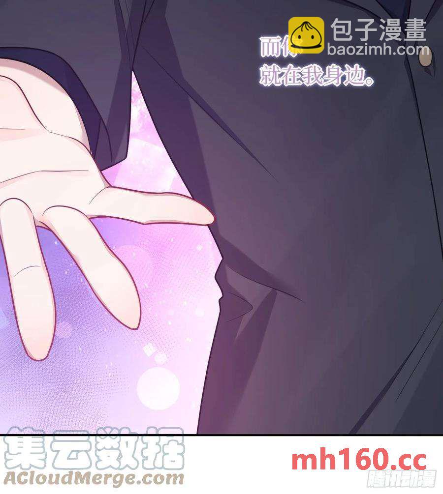 第51话，舞台王者-第54话