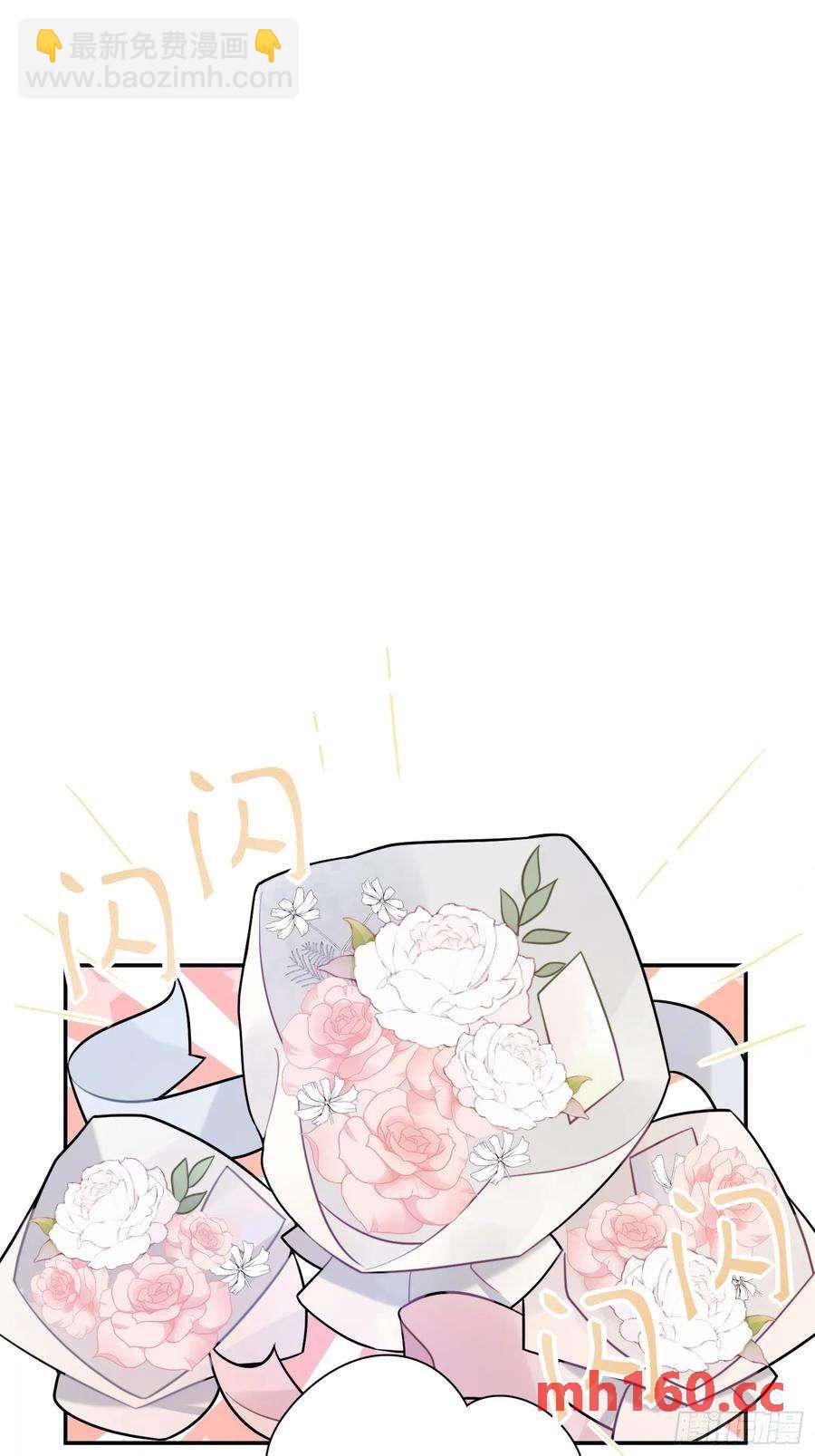 第51话，舞台王者-第54话