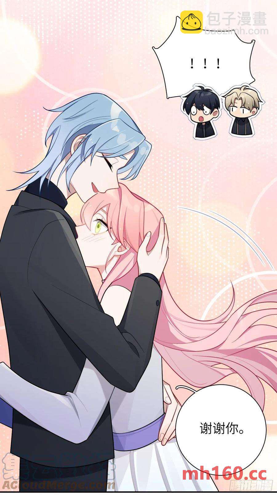 第51话，舞台王者-第54话