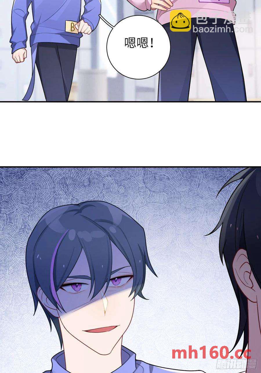 第53话，恶意剪辑-第56话