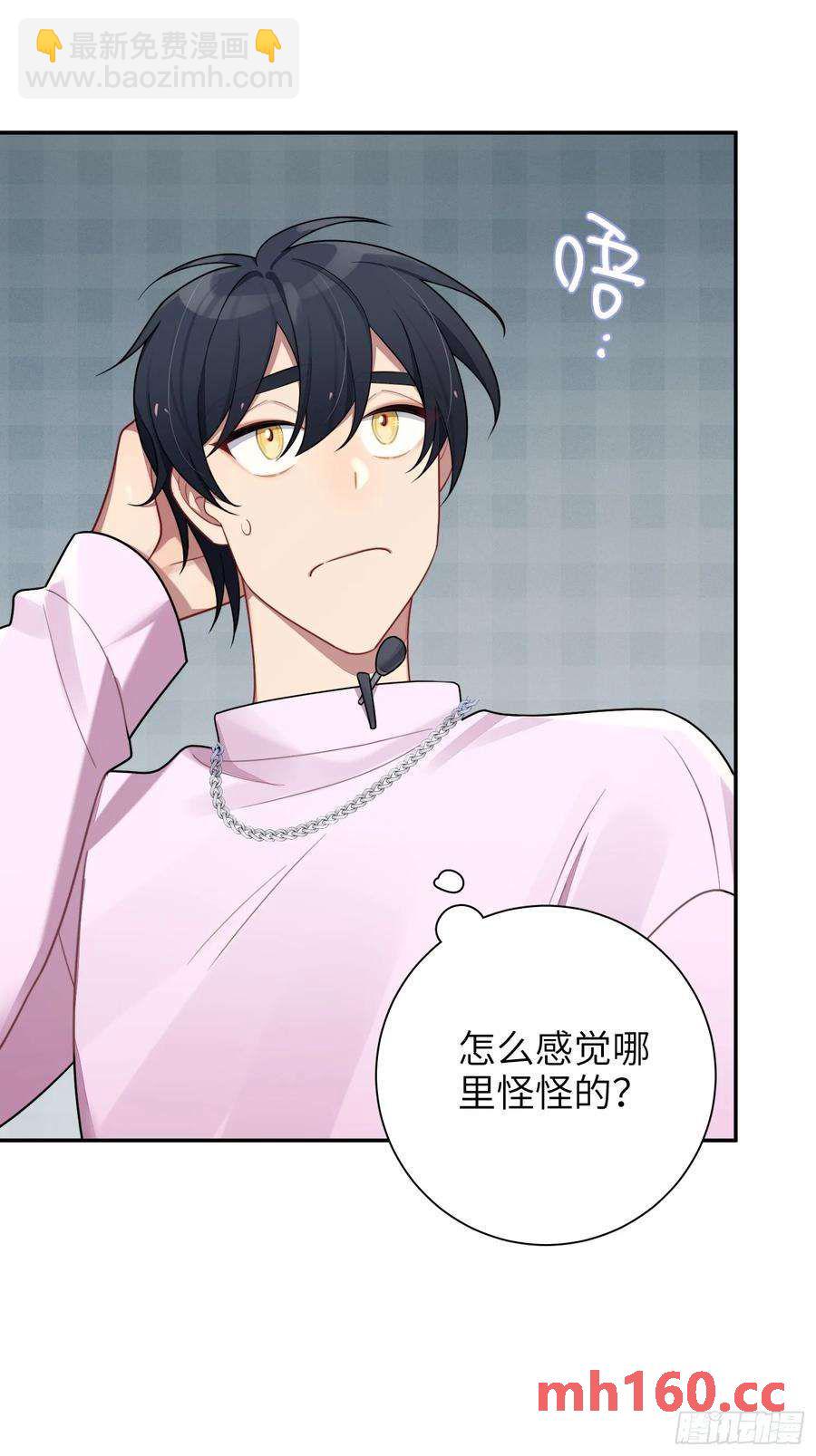 第53话，恶意剪辑-第56话