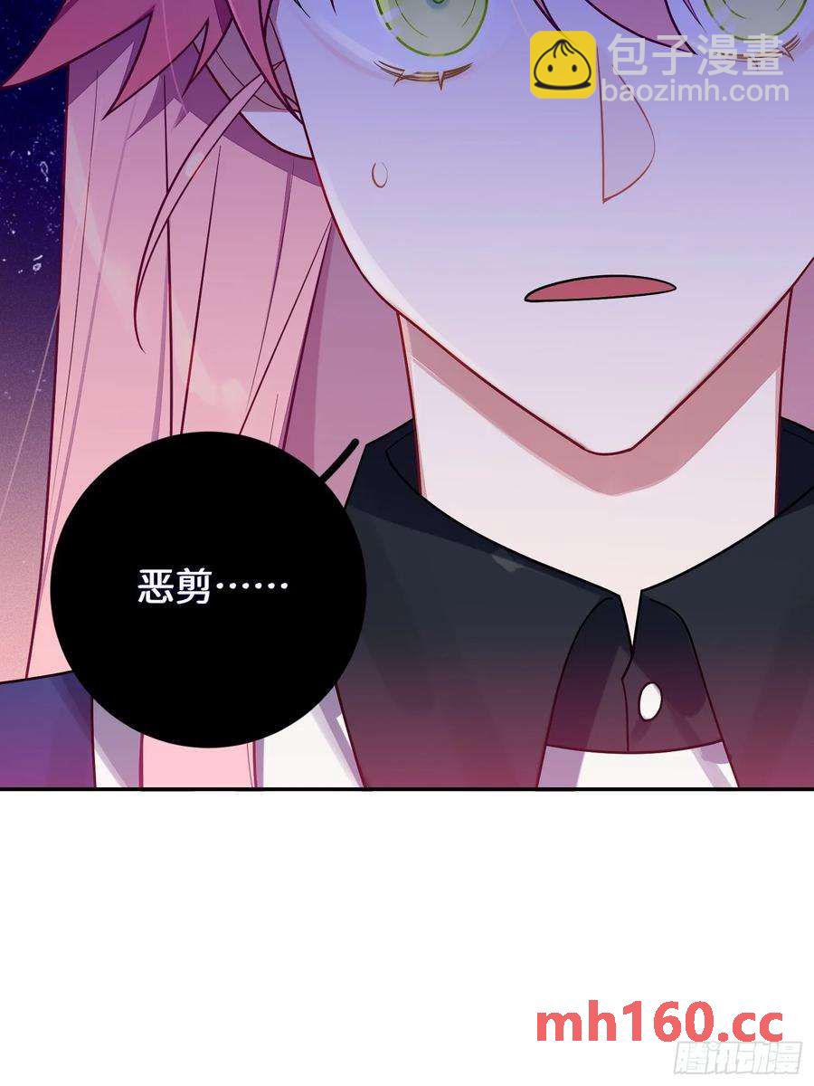 第53话，恶意剪辑-第56话