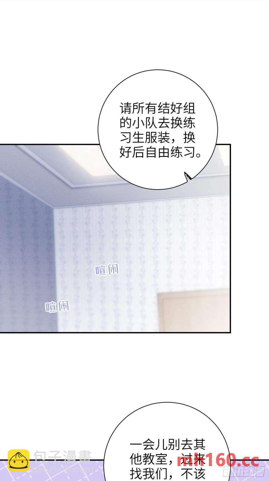 第53话，恶意剪辑-第56话