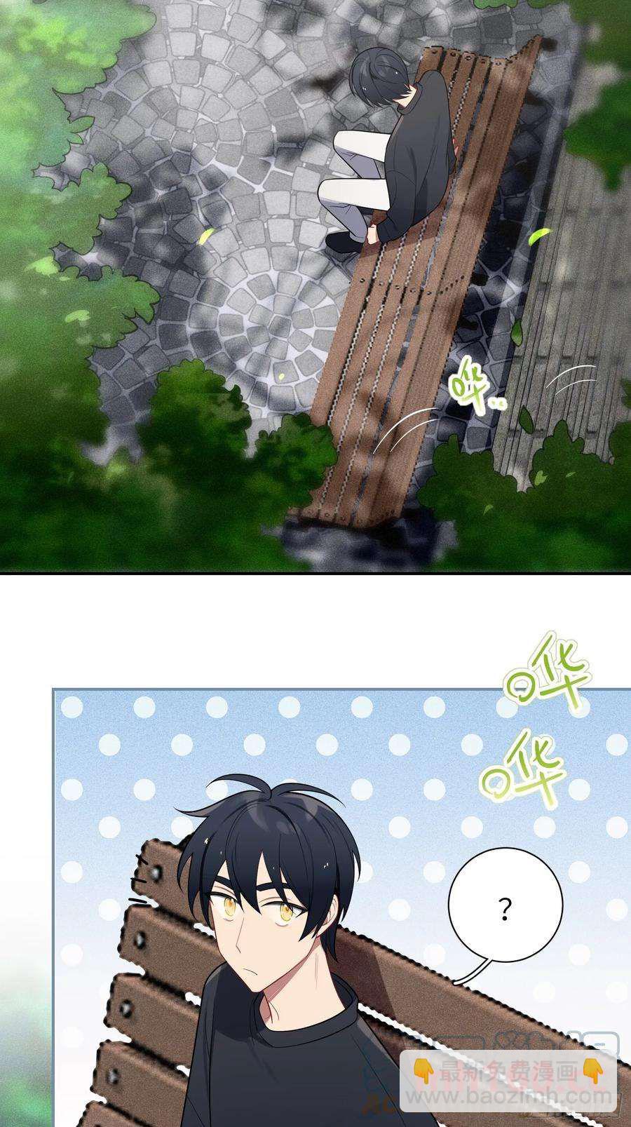 第54话，喻卓的挑衅(1/2)-第58话