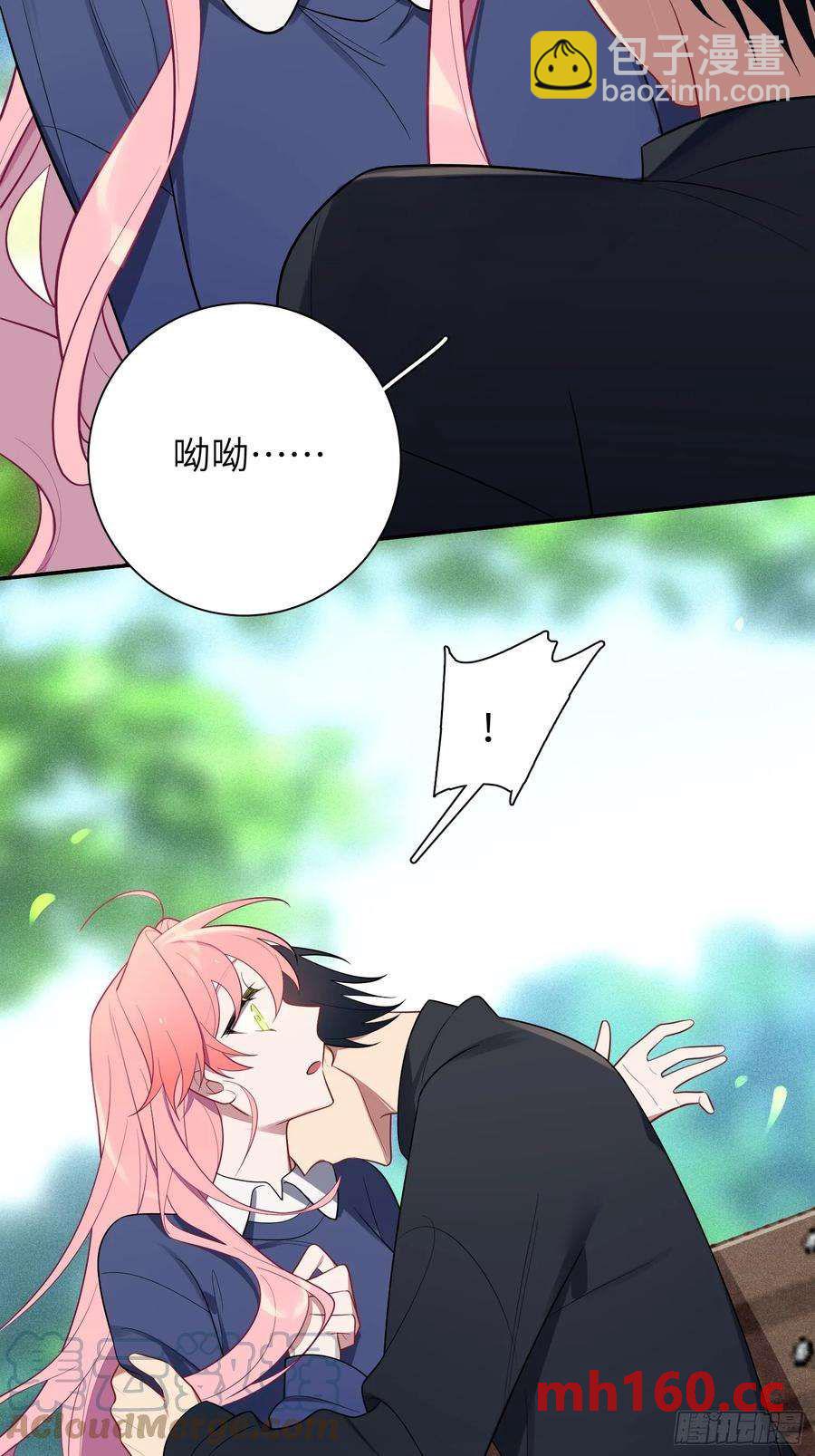 第54话，喻卓的挑衅(1/2)-第58话