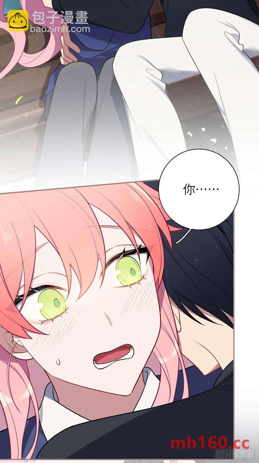 第54话，喻卓的挑衅(1/2)-第58话