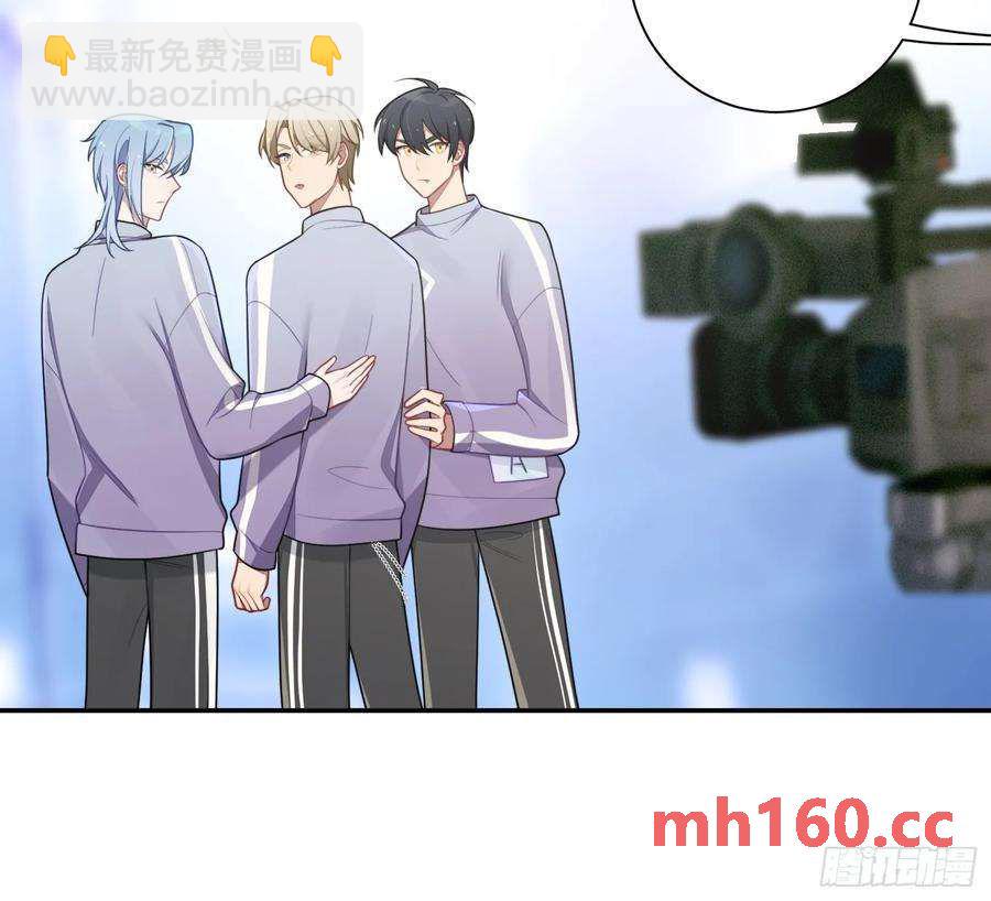 第56话，这是新爸爸-第60话