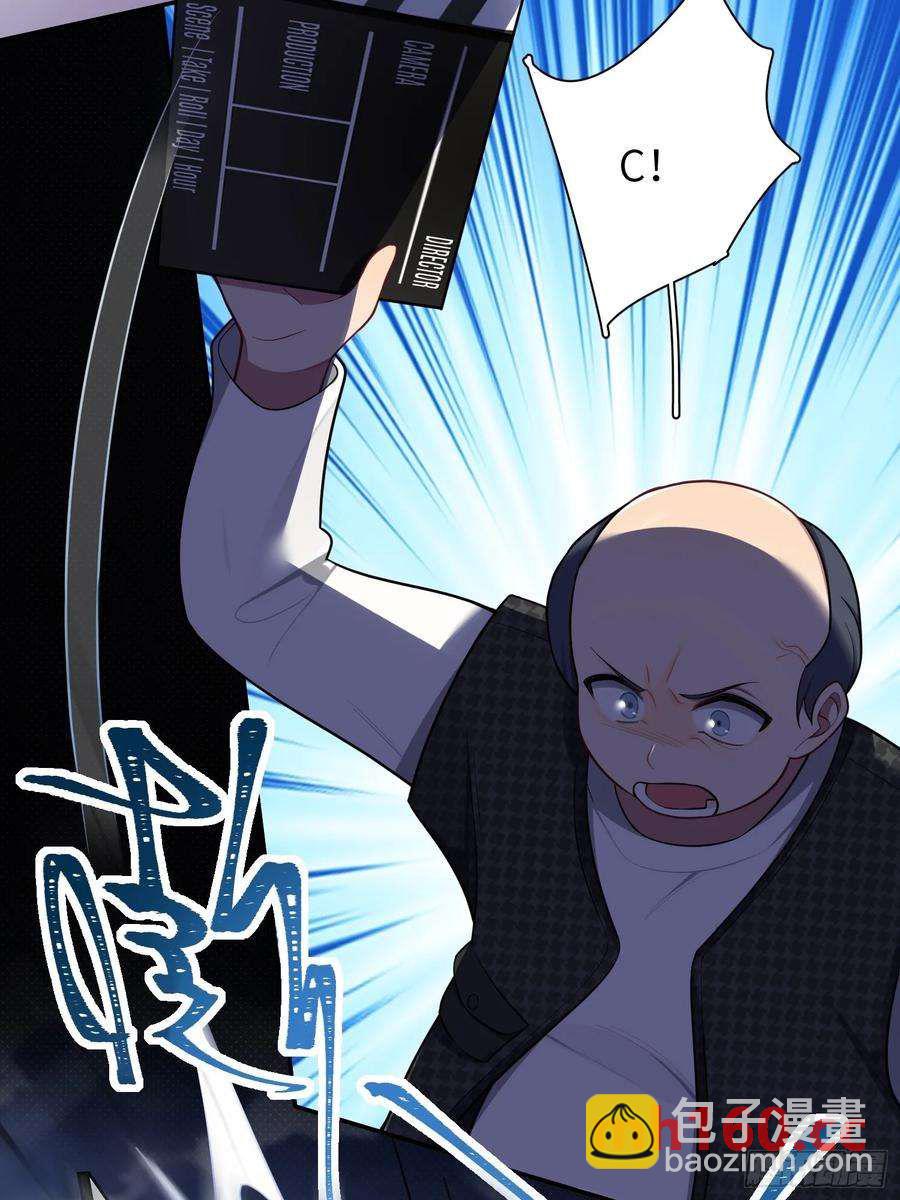 第56话，这是新爸爸-第60话