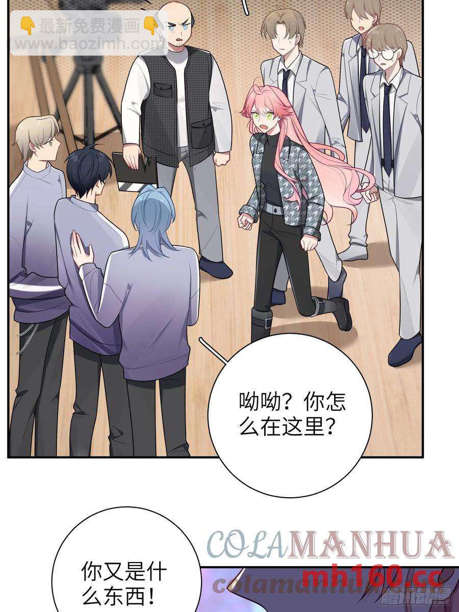 第56话，这是新爸爸-第60话