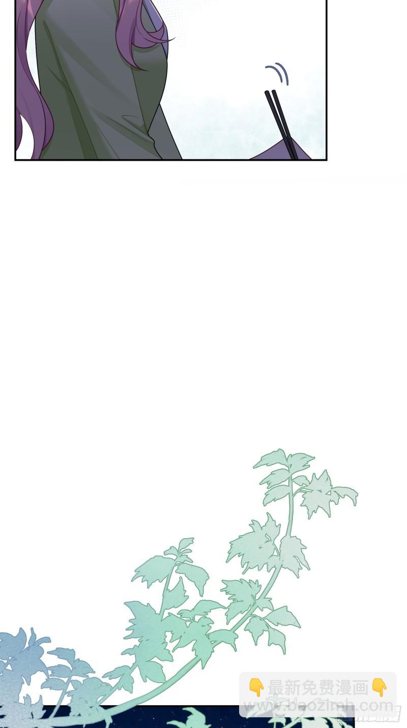 第61话，突发意外-第2话