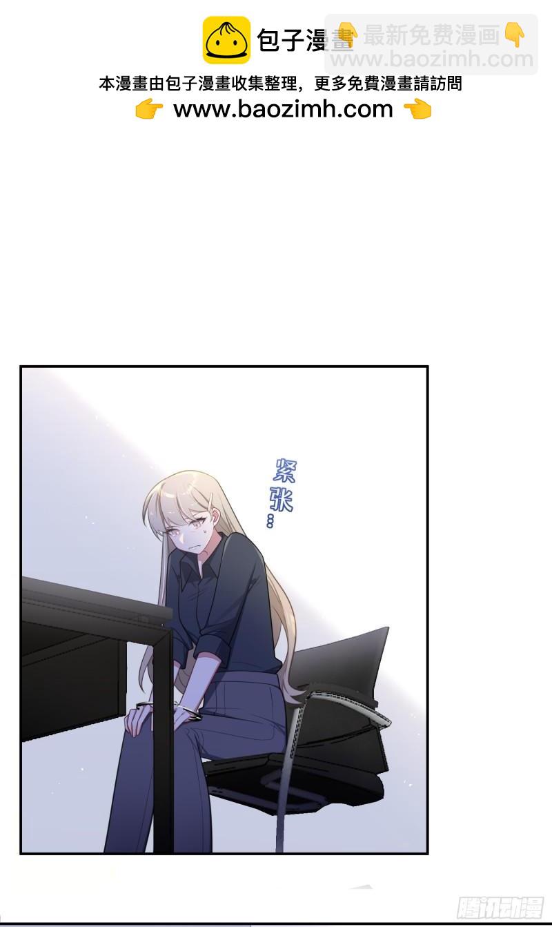 第69话，舆论战-第10话