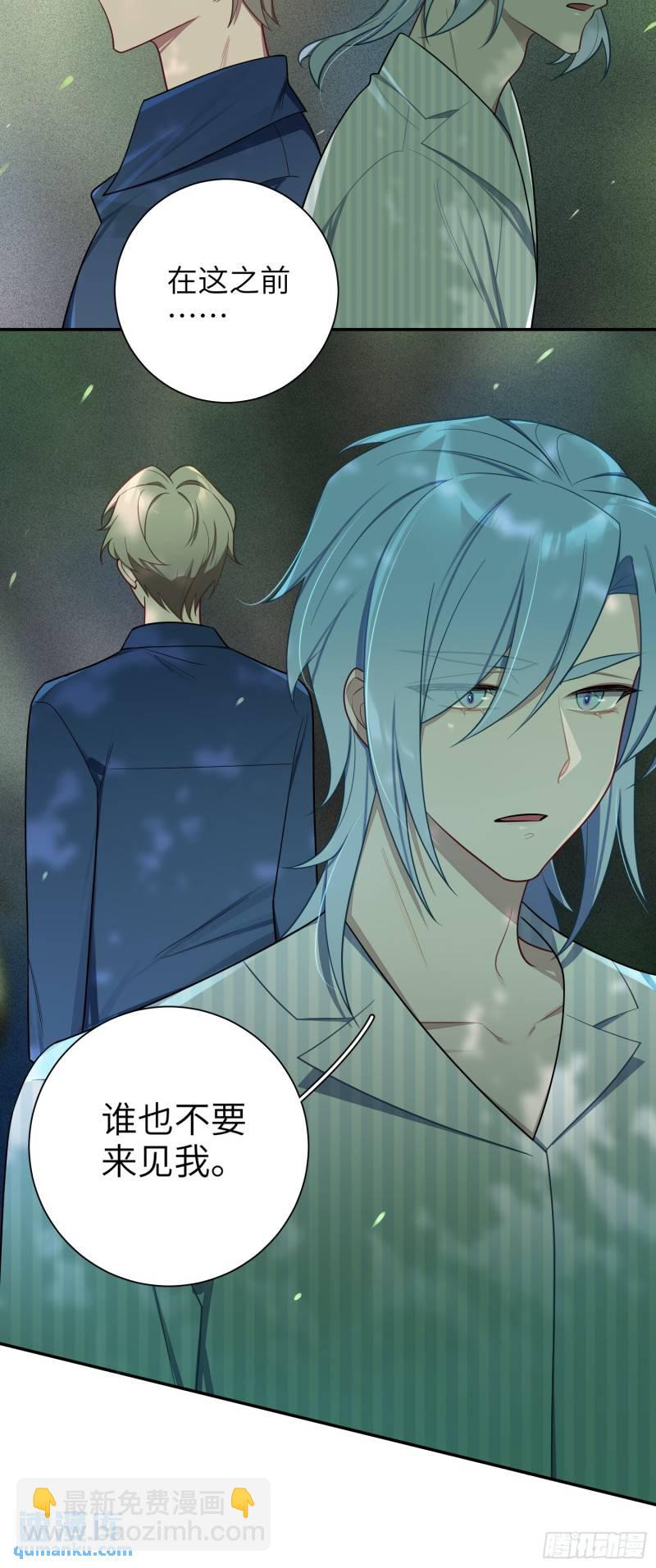 第71话，解约-第26话