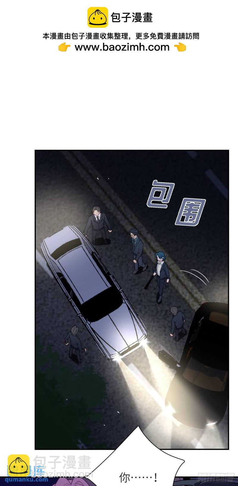 第76话，封闭治疗-第66话