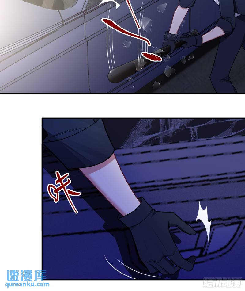 第76话，封闭治疗-第66话