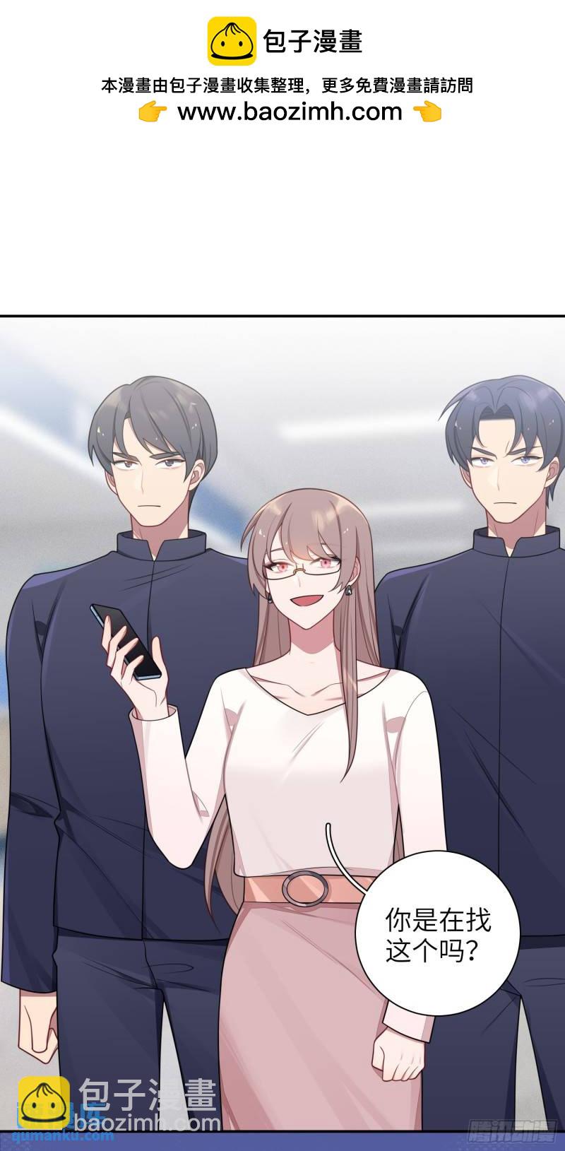 第79话，求救信号-第68话