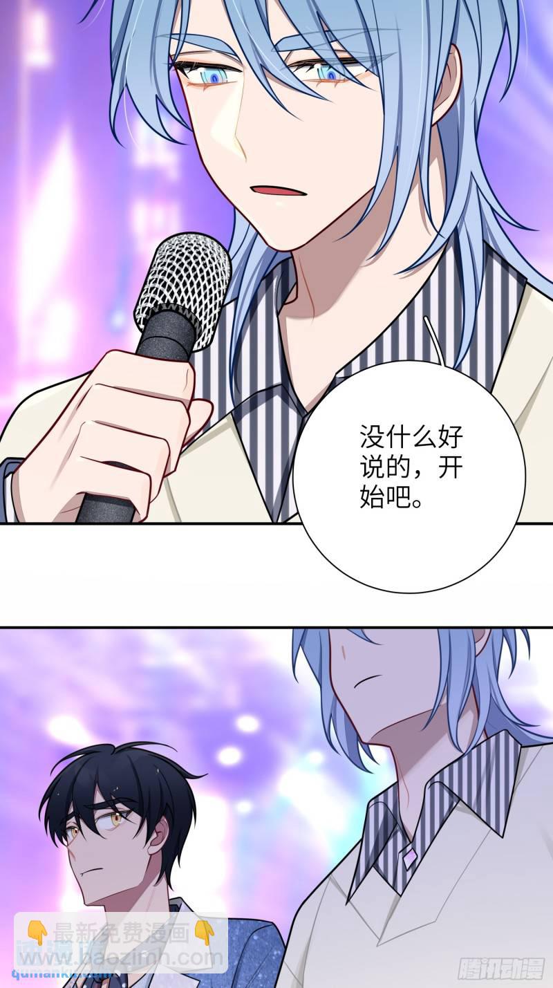 第83话，淘汰-第72话