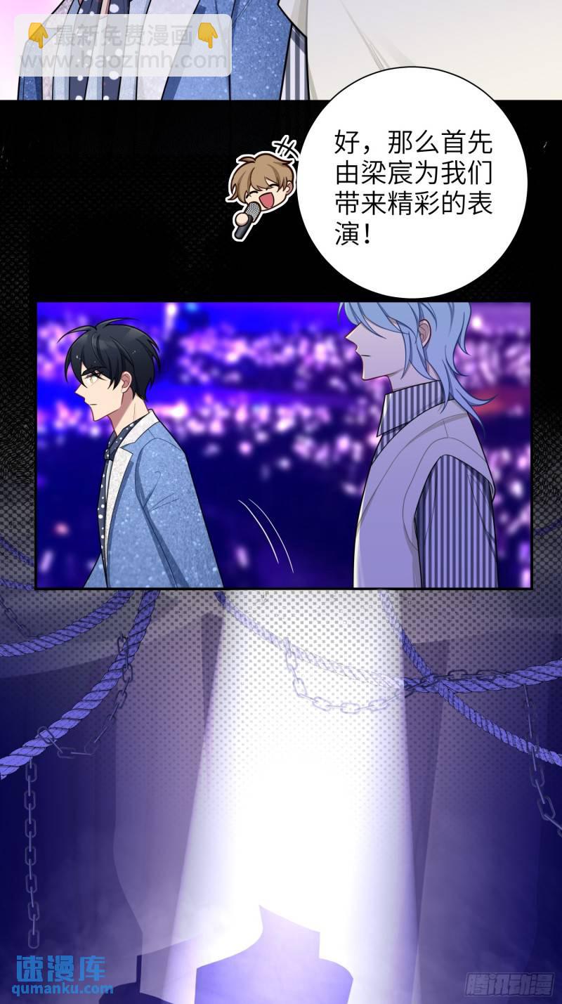 第83话，淘汰-第72话