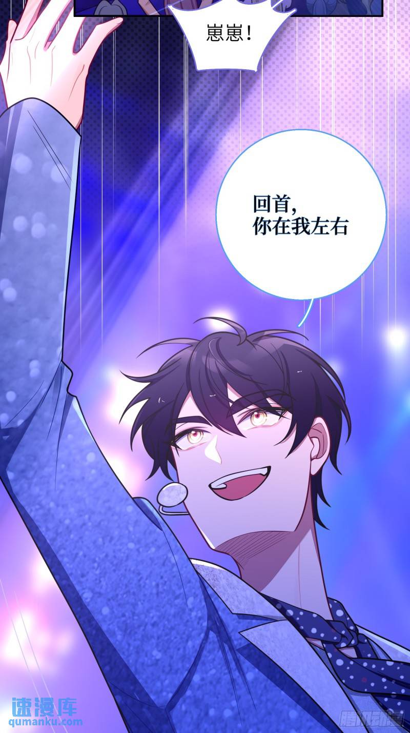 第83话，淘汰-第72话