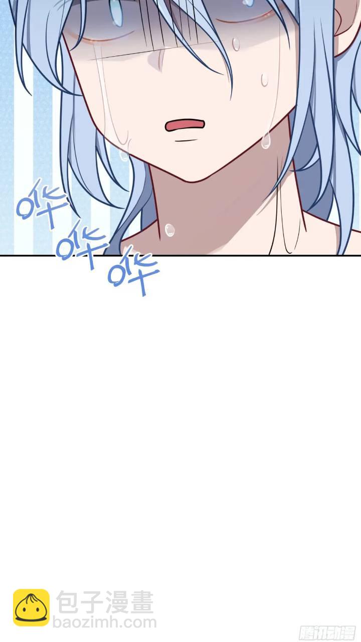 第85话，浴室谈判-第74话