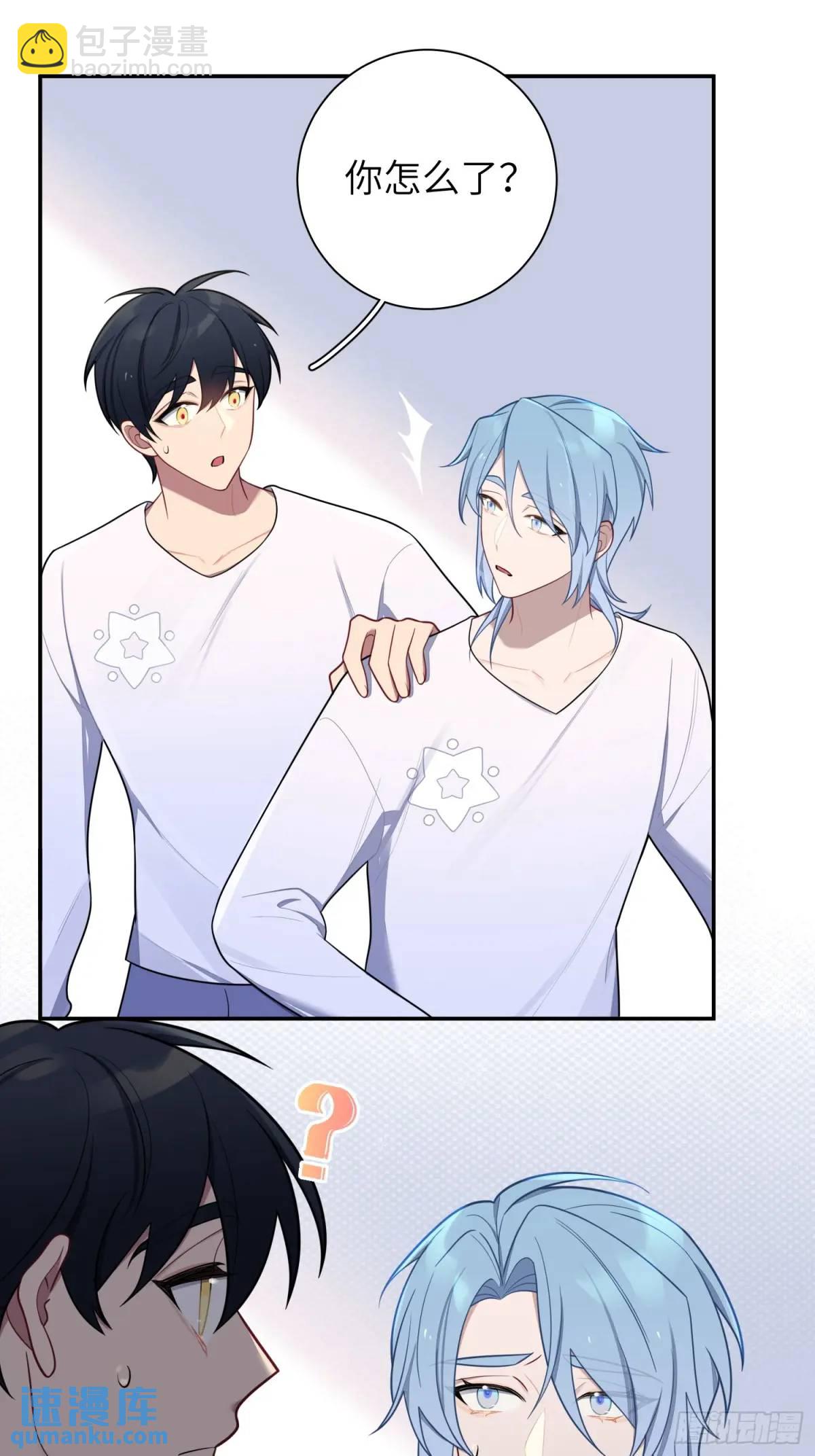 第87话，保护我想保护的人-第76话