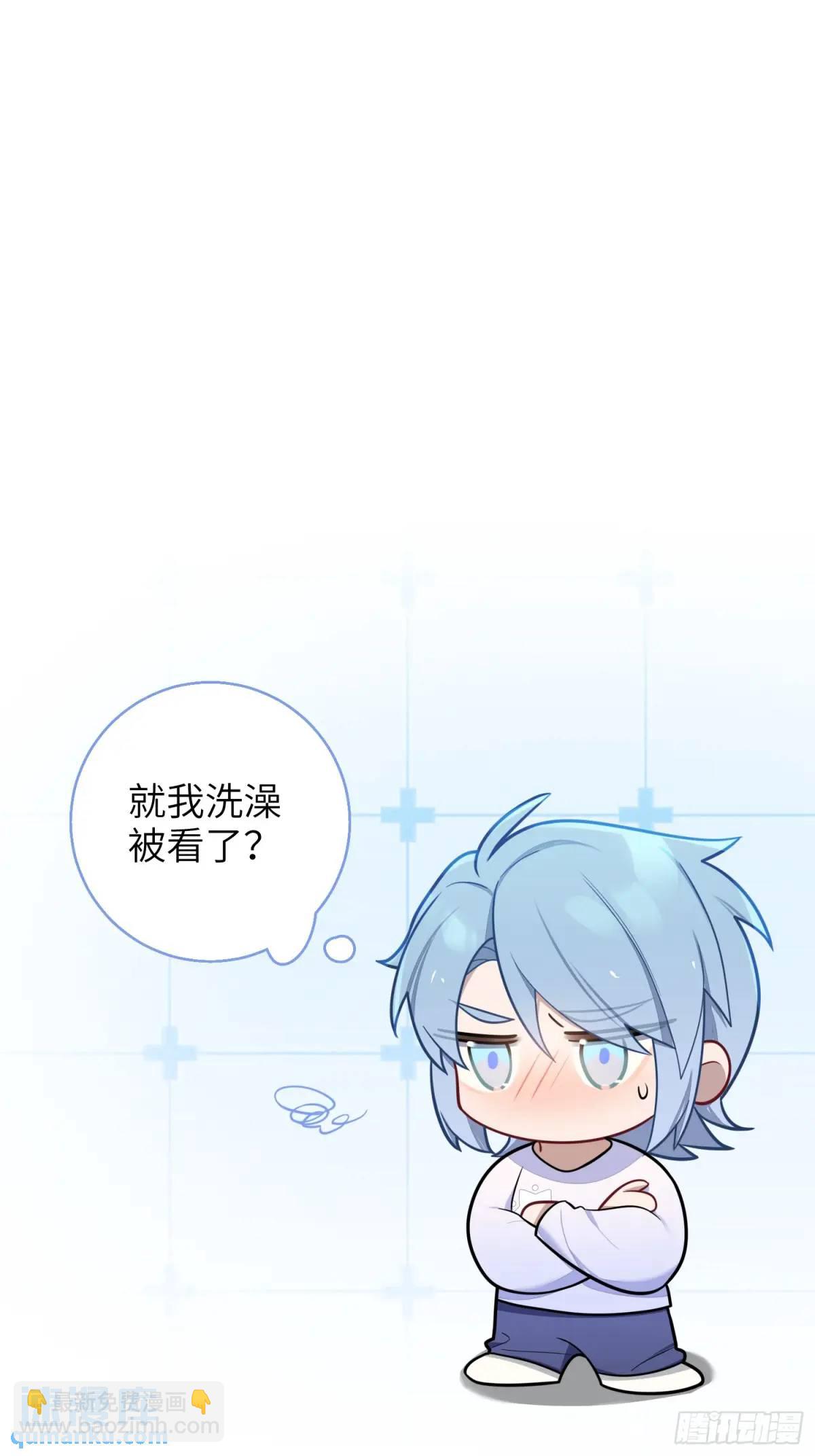 第87话，保护我想保护的人-第76话