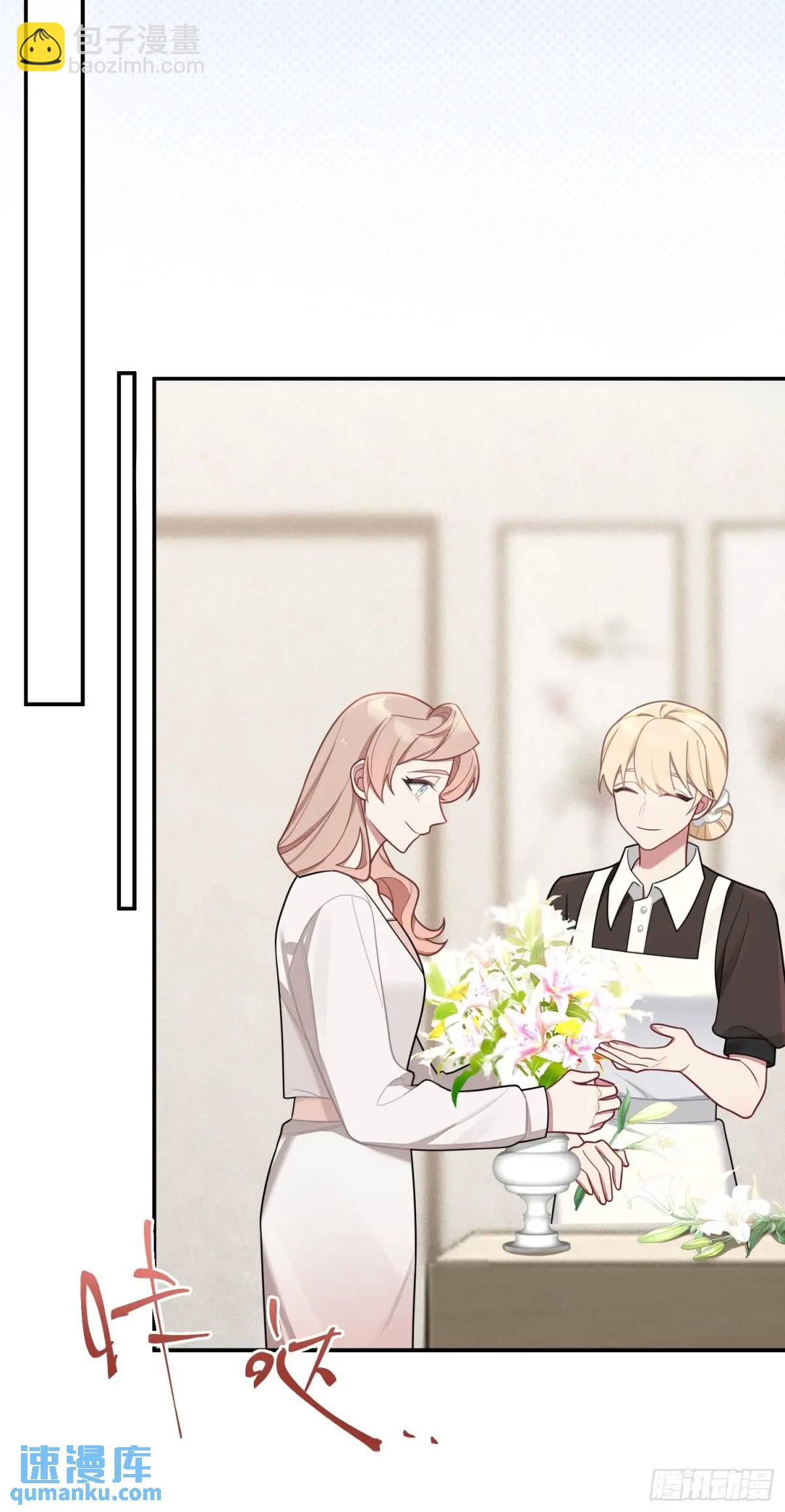 第89话，碎片的记忆-第78话