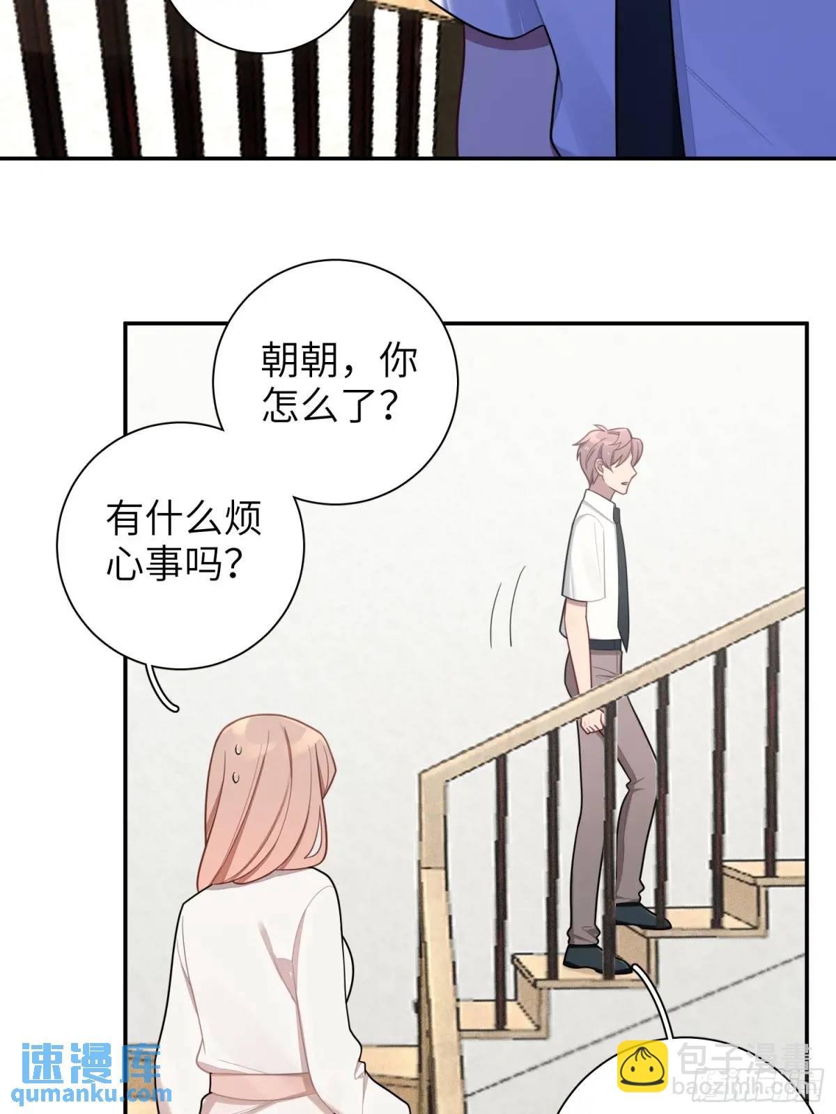 第89话，碎片的记忆-第78话