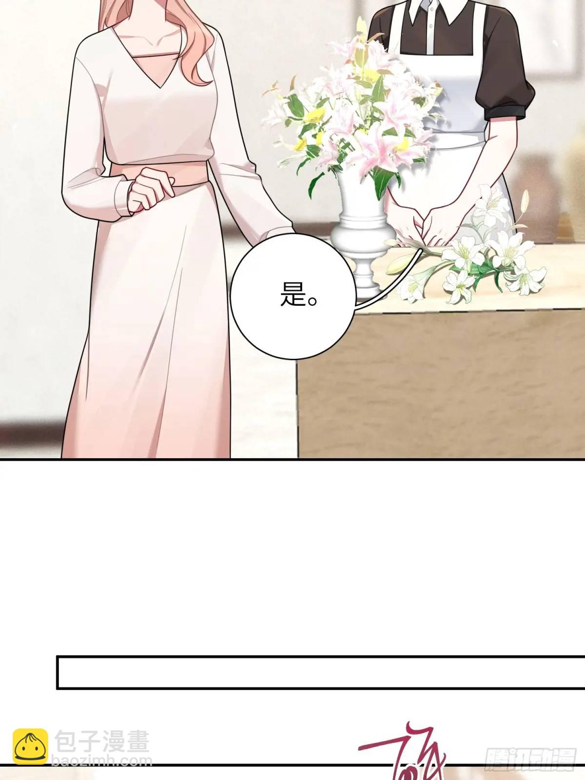 第89话，碎片的记忆-第78话