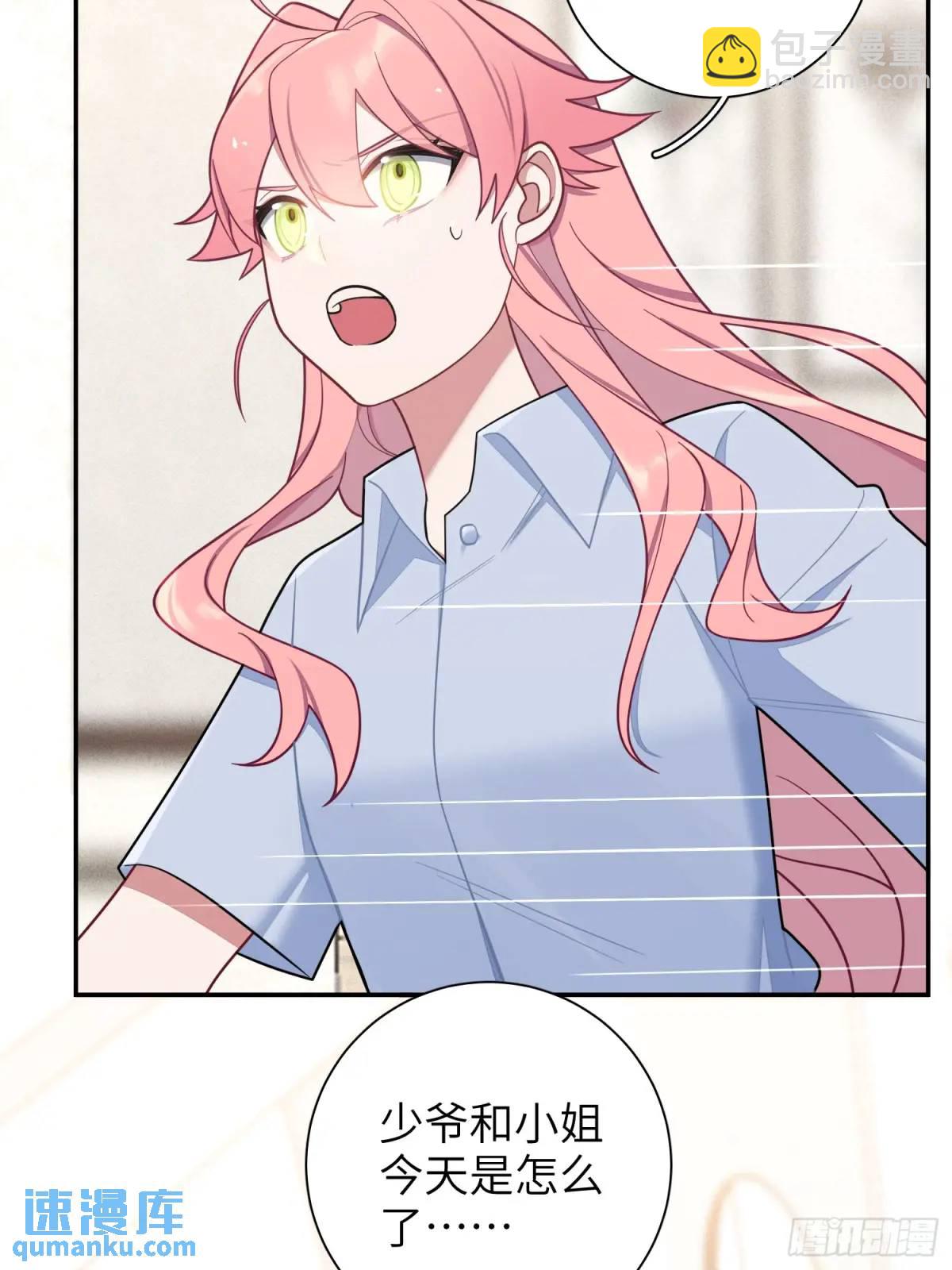 第89话，碎片的记忆-第78话