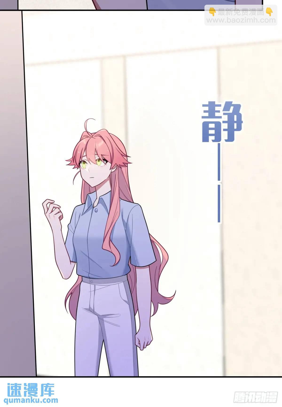 第89话，碎片的记忆-第78话