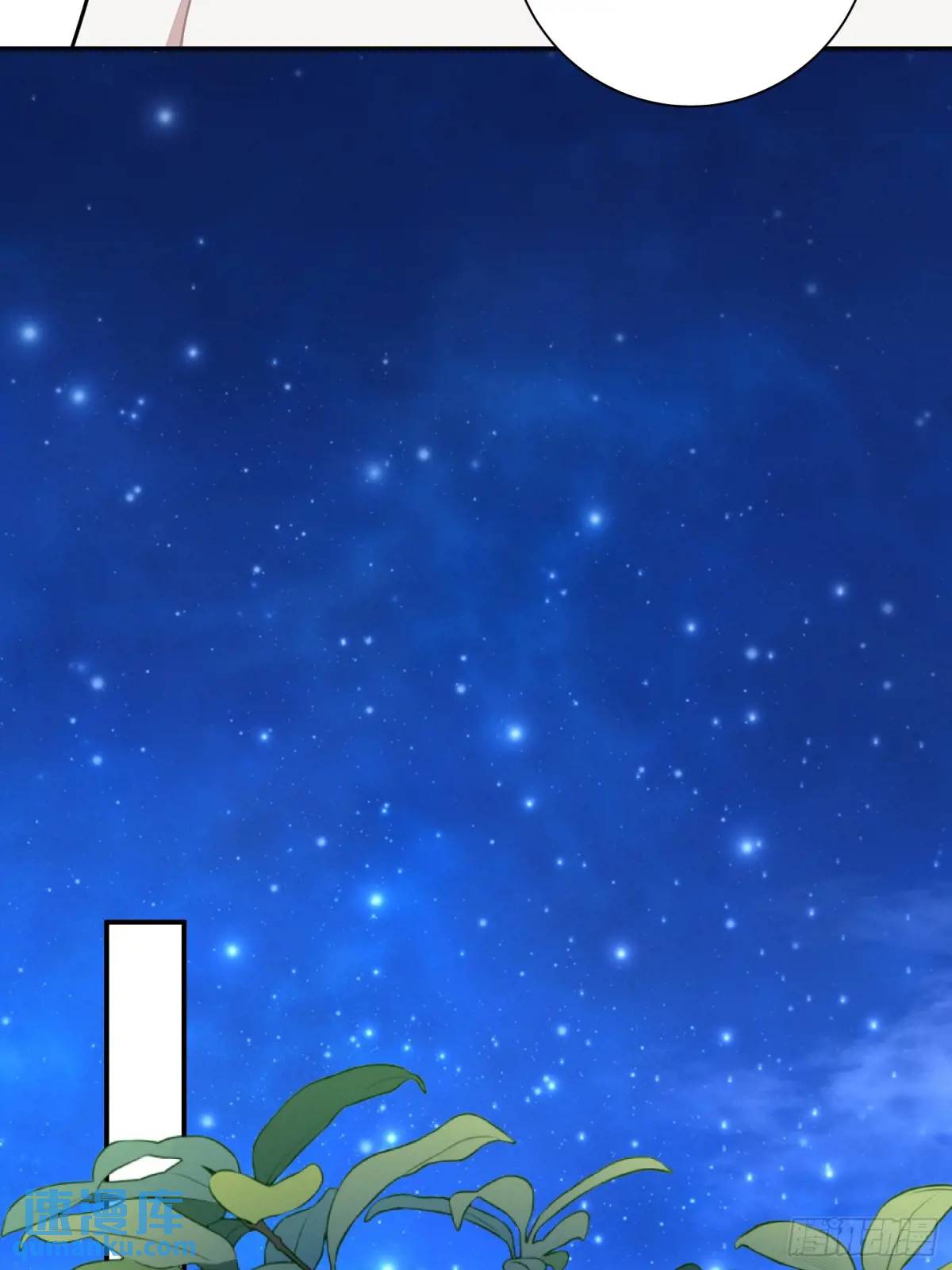 第89话，碎片的记忆-第78话