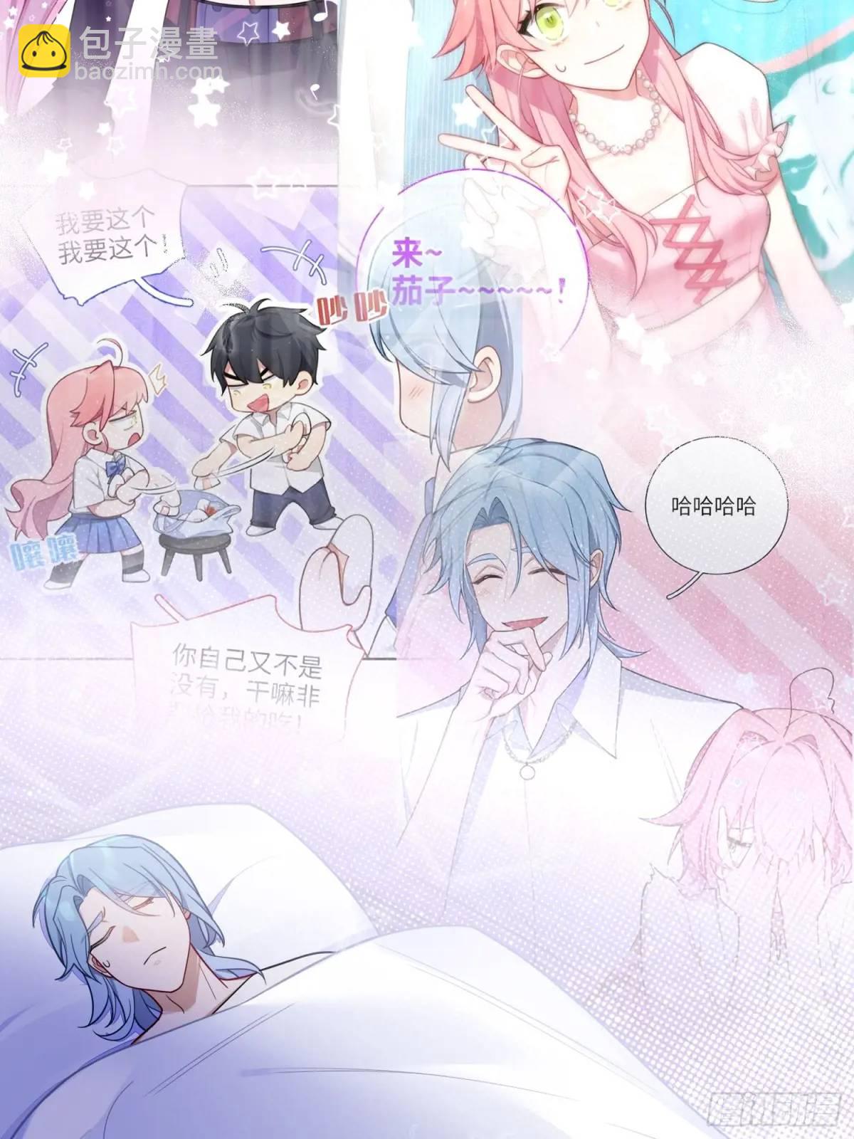 第89话，碎片的记忆-第78话