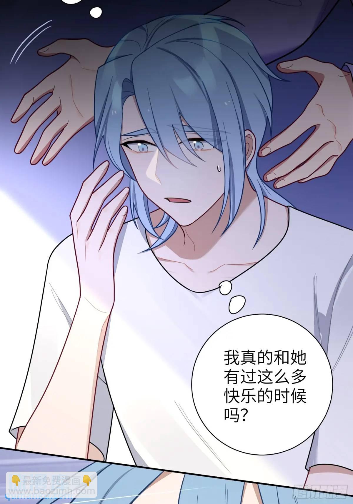 第89话，碎片的记忆-第78话