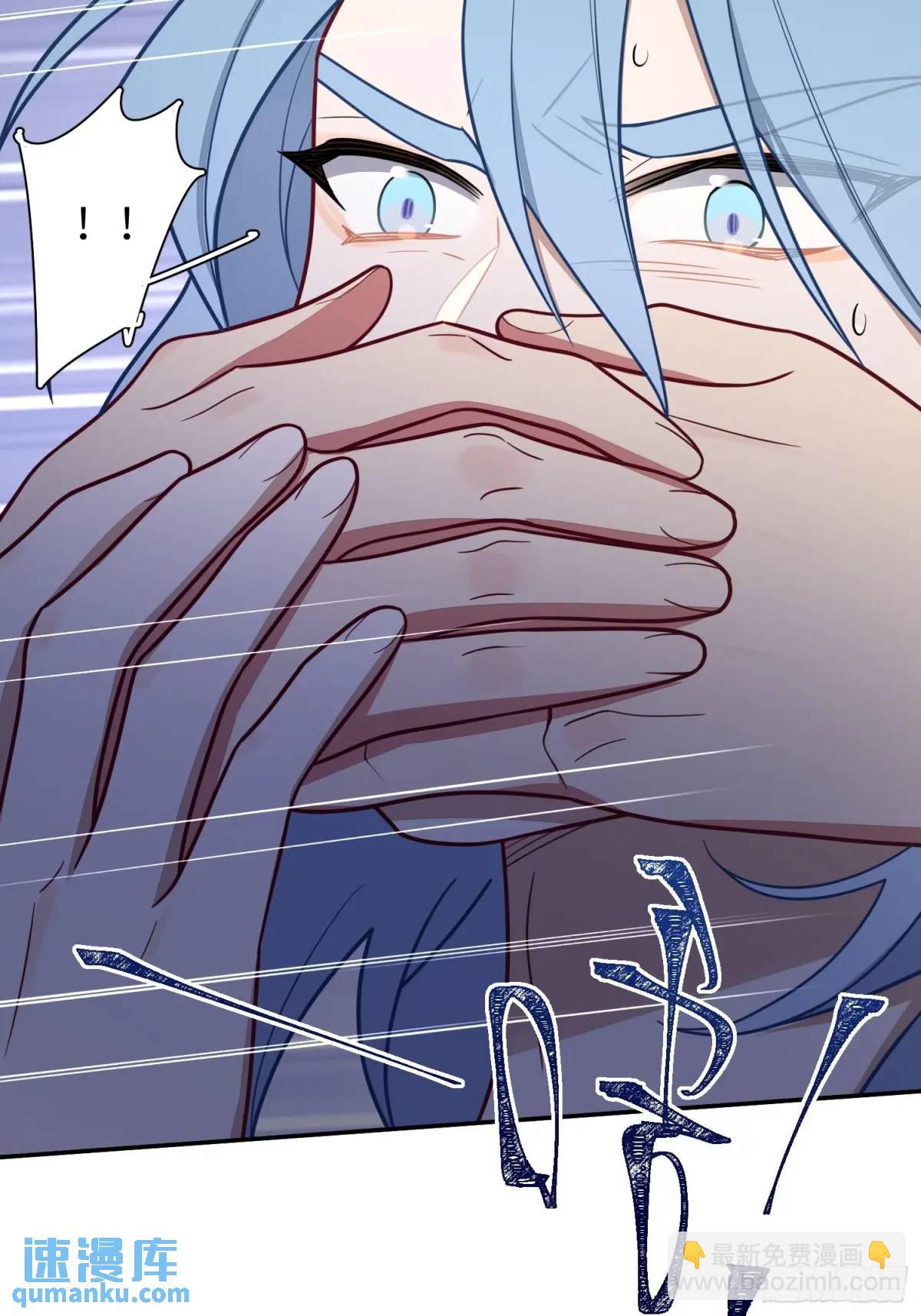 第89话，碎片的记忆-第78话