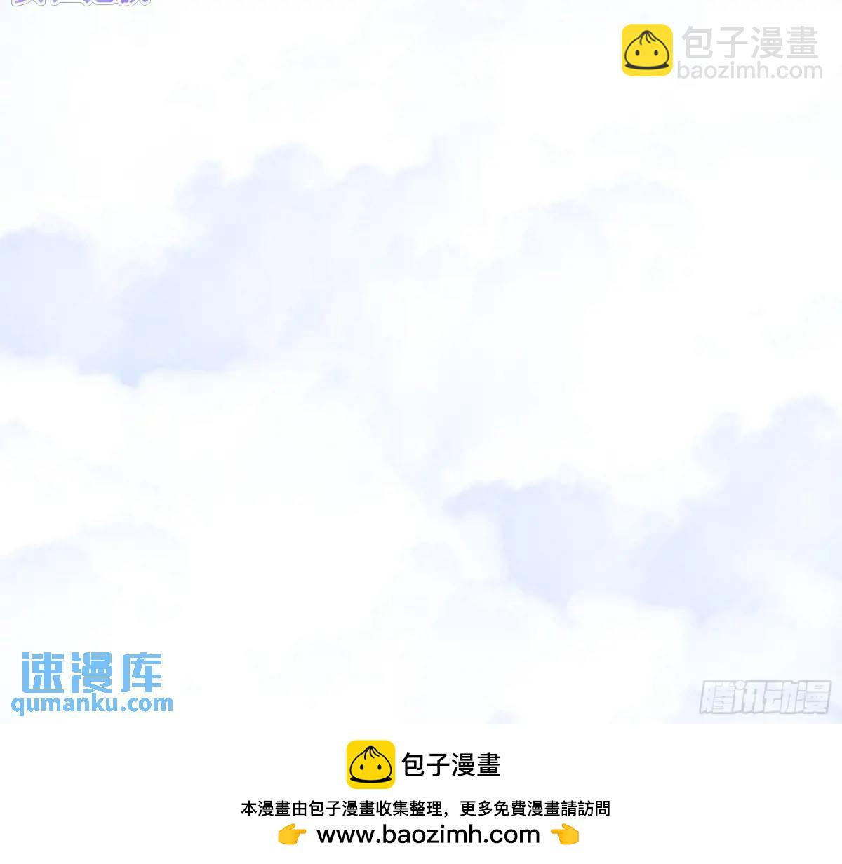 第89话，碎片的记忆-第78话