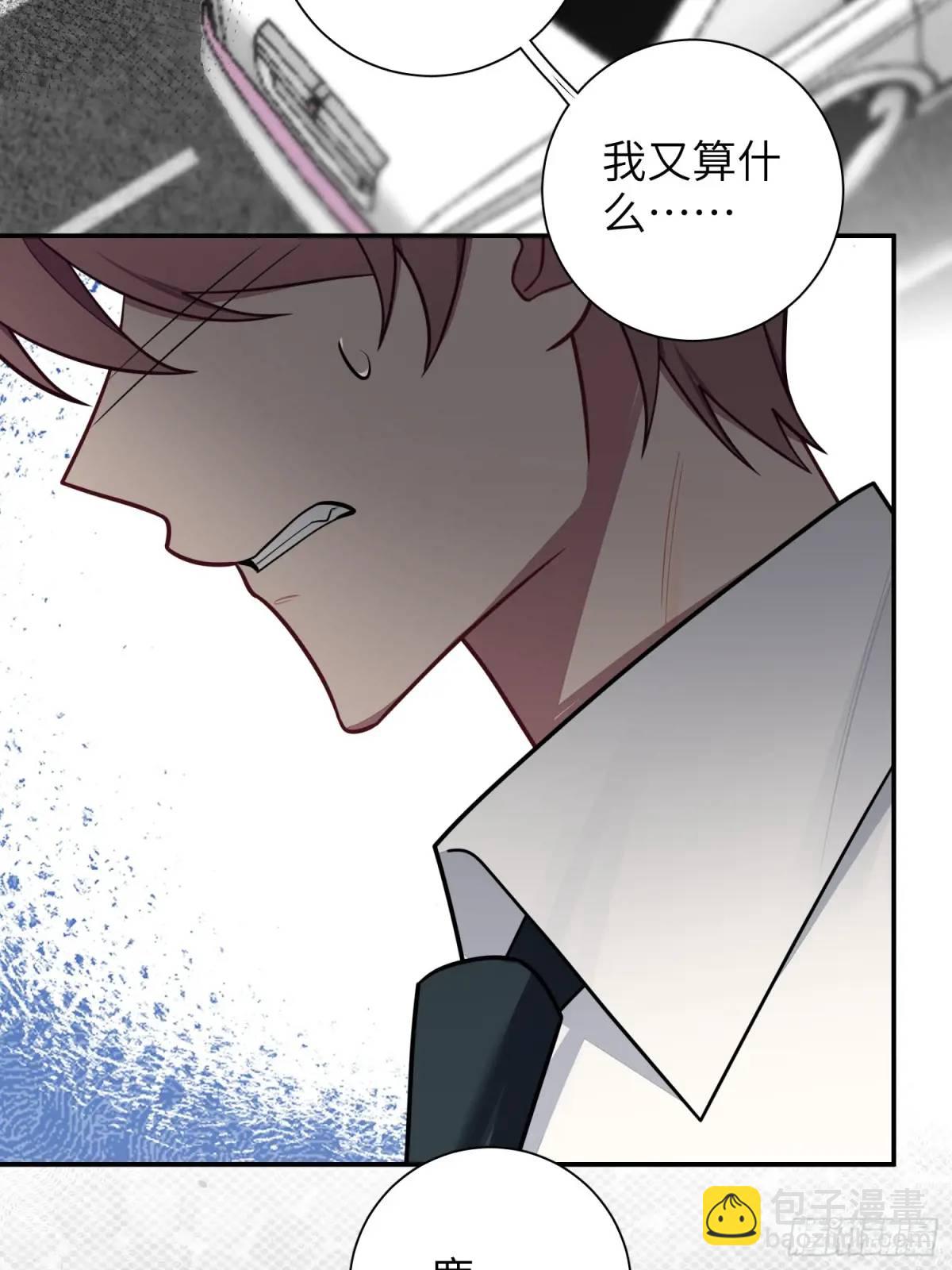 第89话，碎片的记忆-第78话