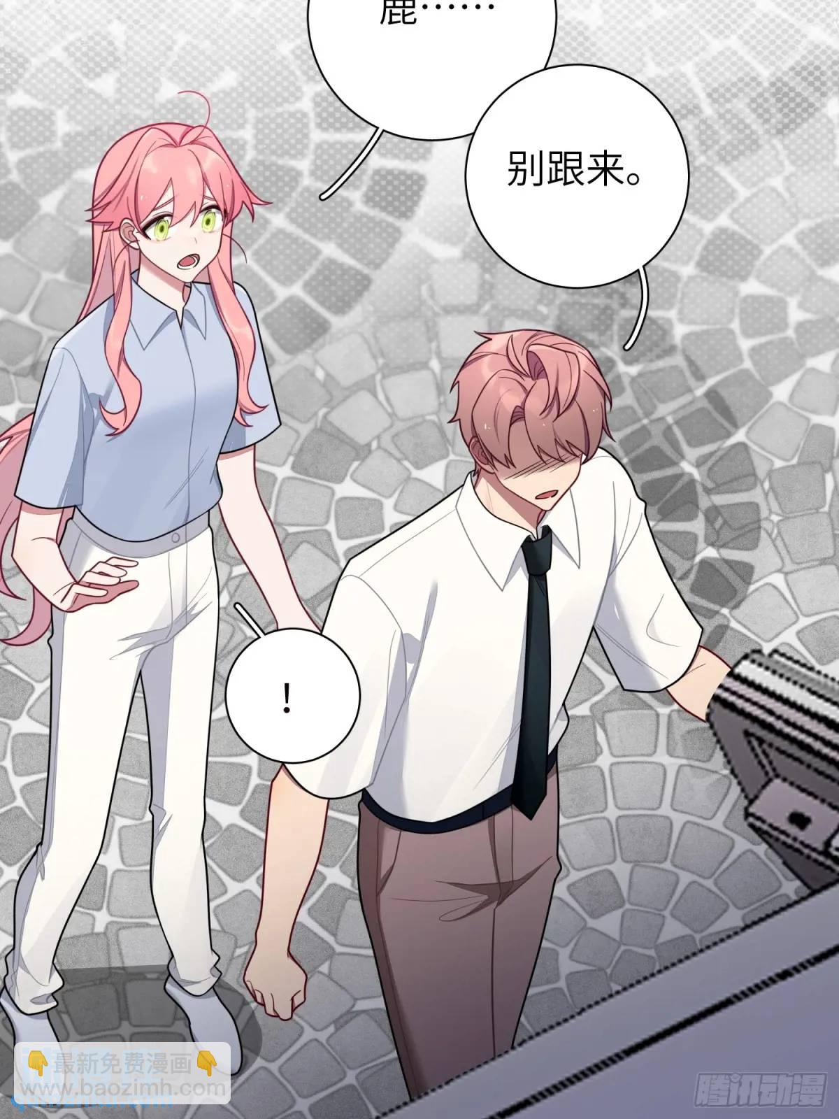 第89话，碎片的记忆-第78话