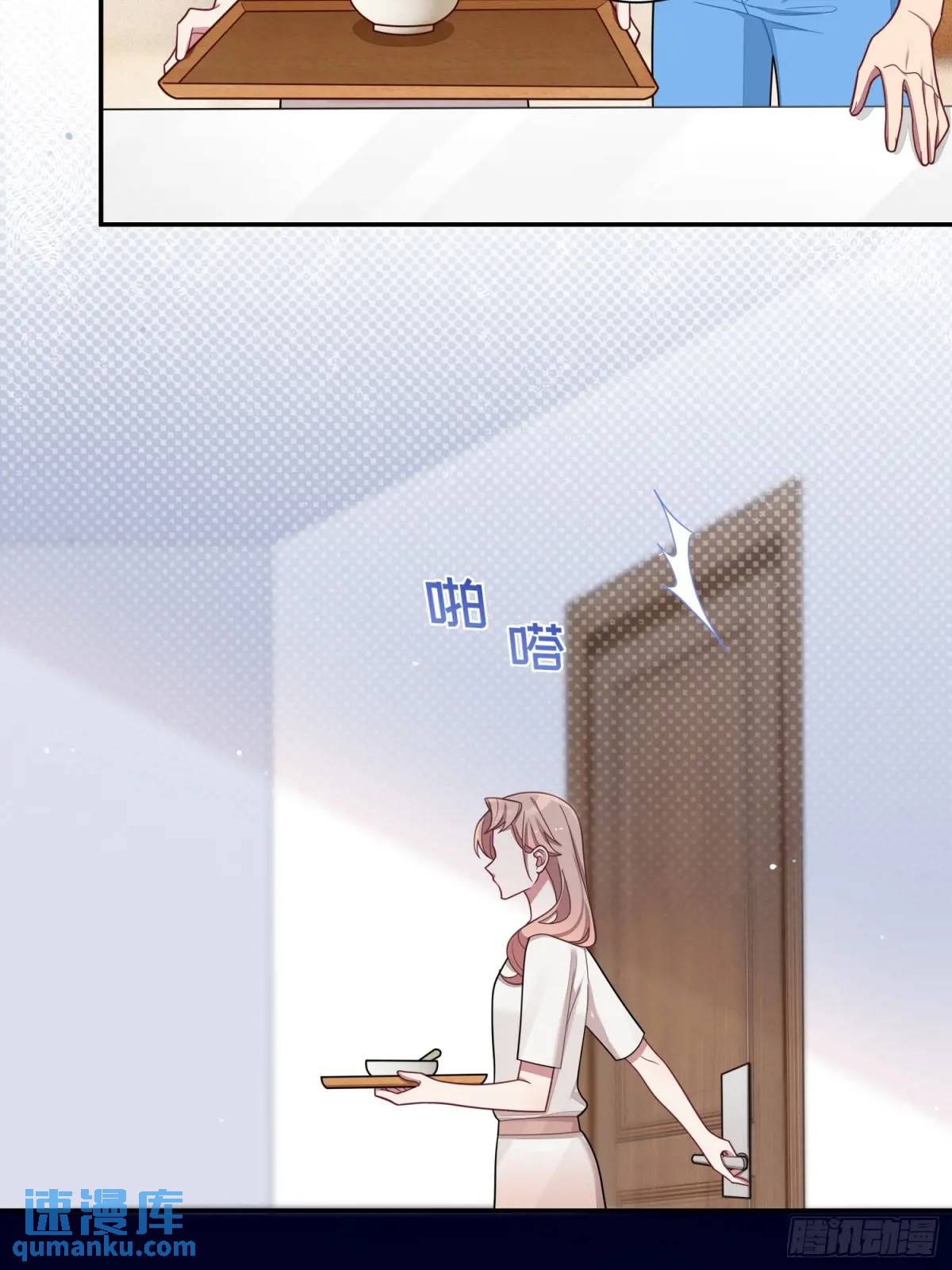 第93话，病危-第82话