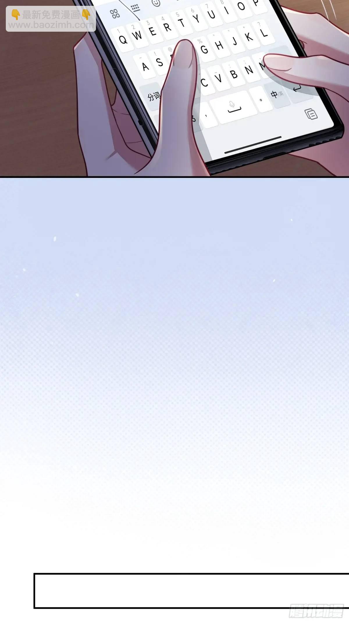 第93话，病危-第82话