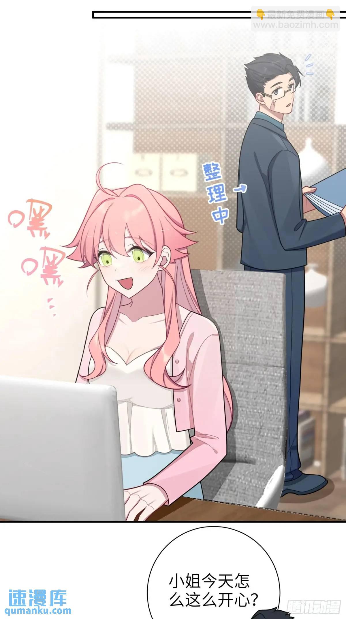 第93话，病危-第82话