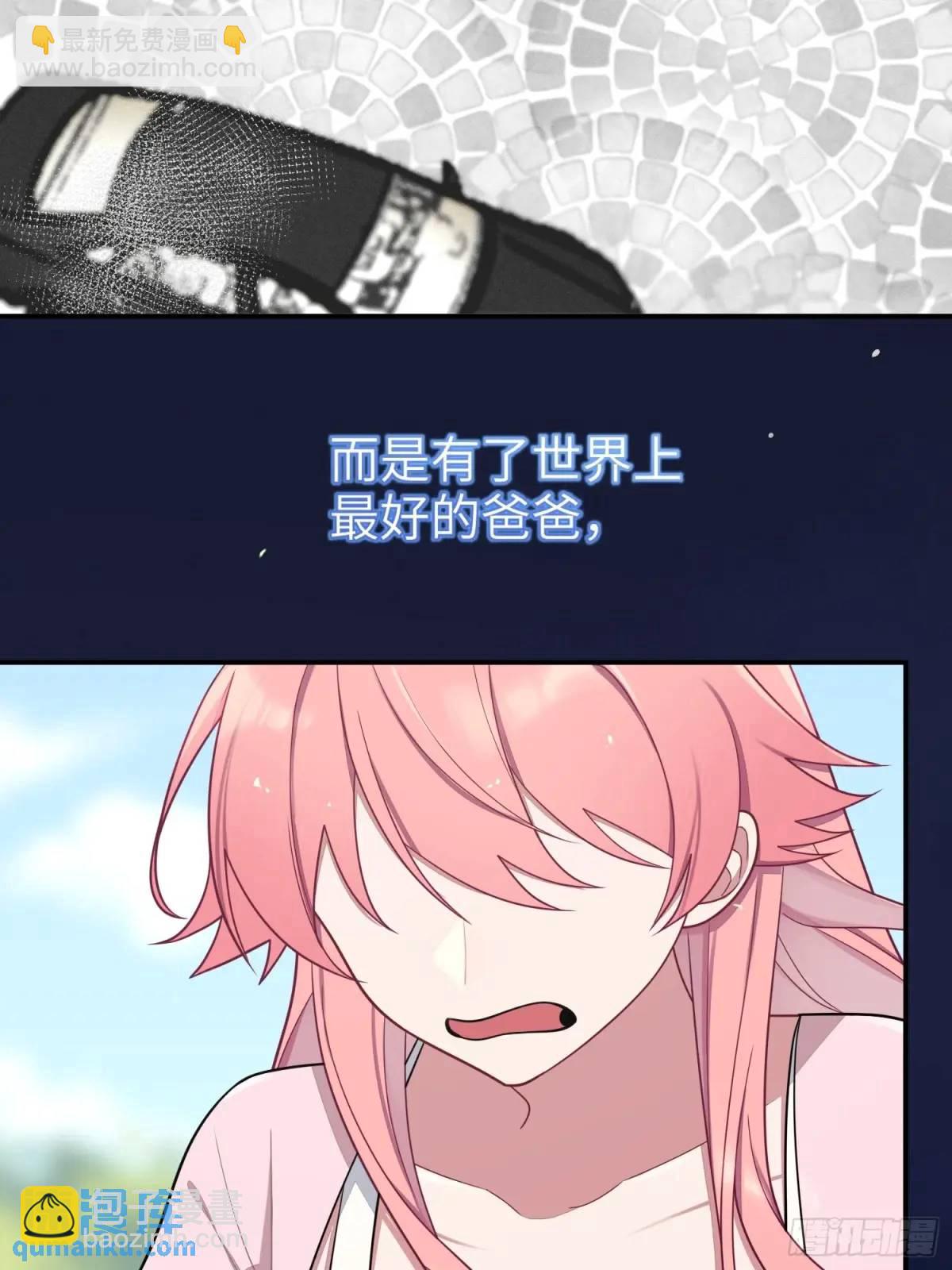 第93话，病危-第82话