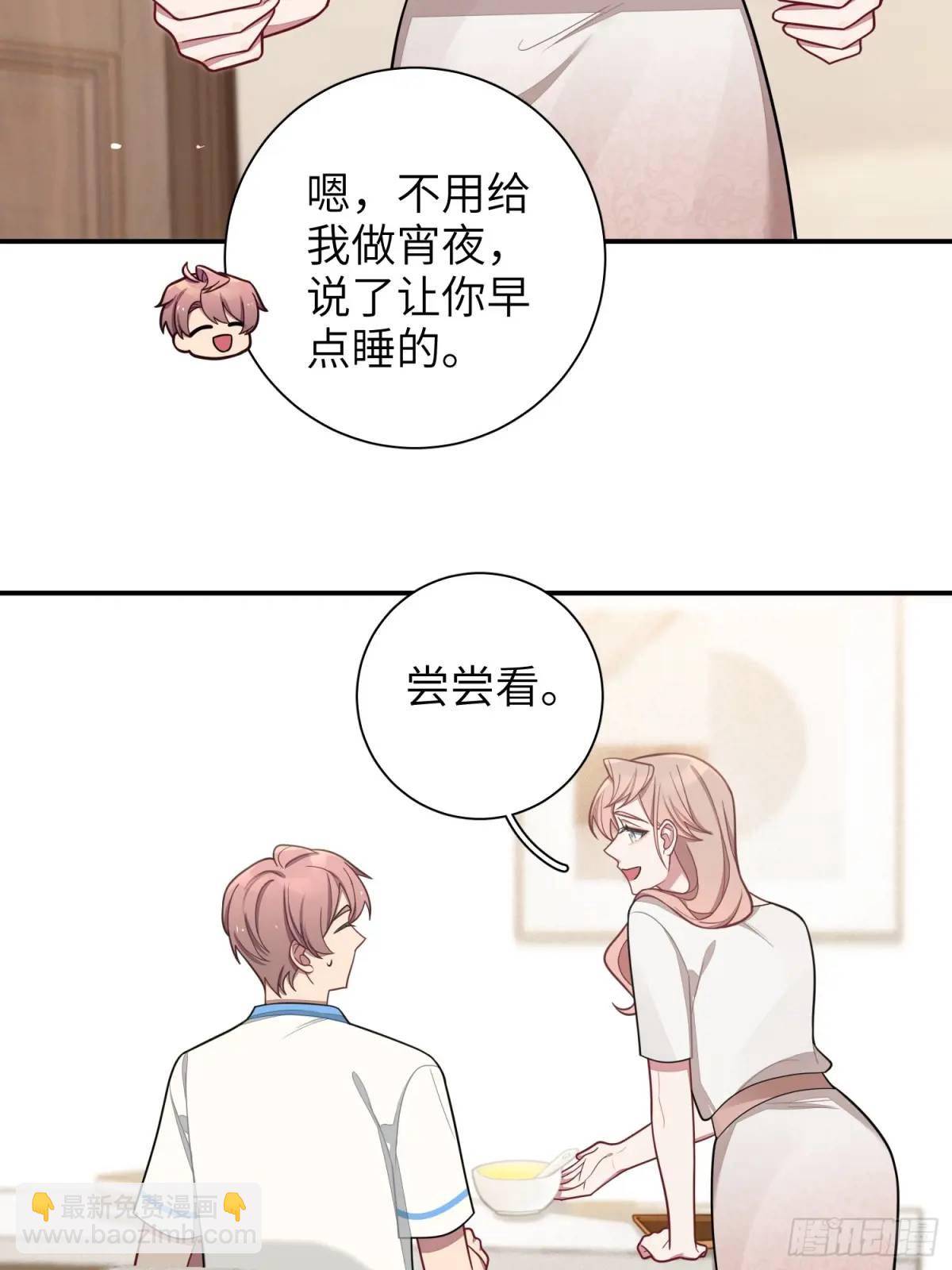 第93话，病危-第82话