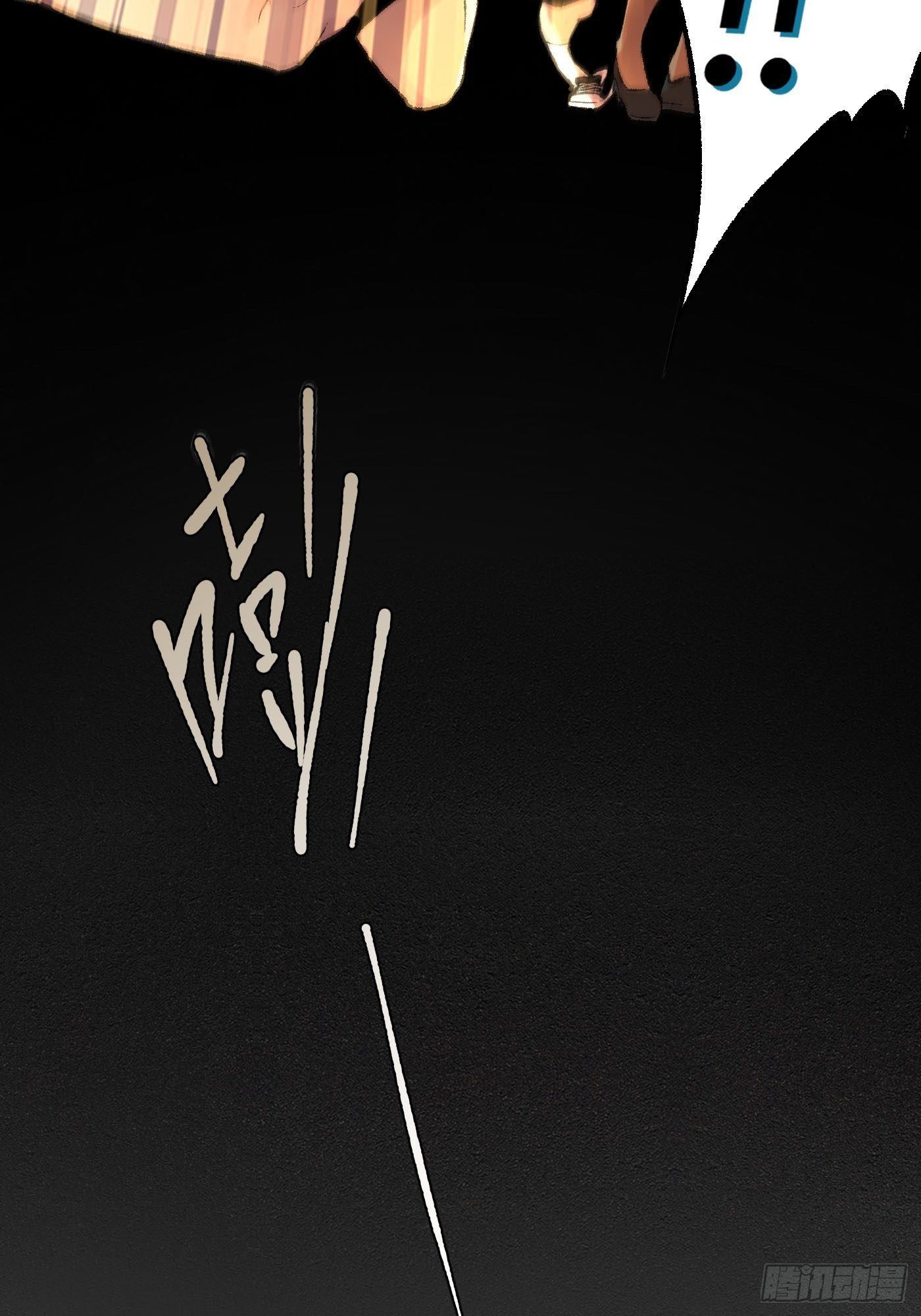 第01话 失控的开始(1/2)-第2话